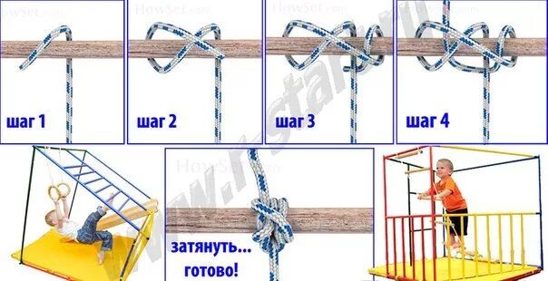 Как завязать колечко