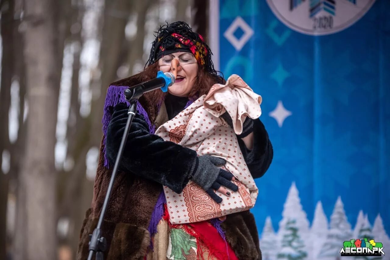 баба яга на празднике. день рождения бабы яги в сочи парке. поздравление от бабы яги.