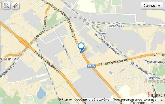 коломна расписание поездов экспресс. расписание электричек коломна москва. время люберцы. электричка люберцы 1 выхино. фитнес тайм коптево.