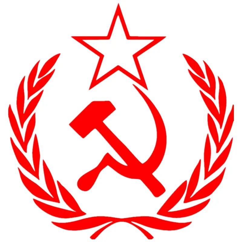 серп и молот черно белый. белым серп и молот. серп и молот. молот с флага ссср. серп с молотом.