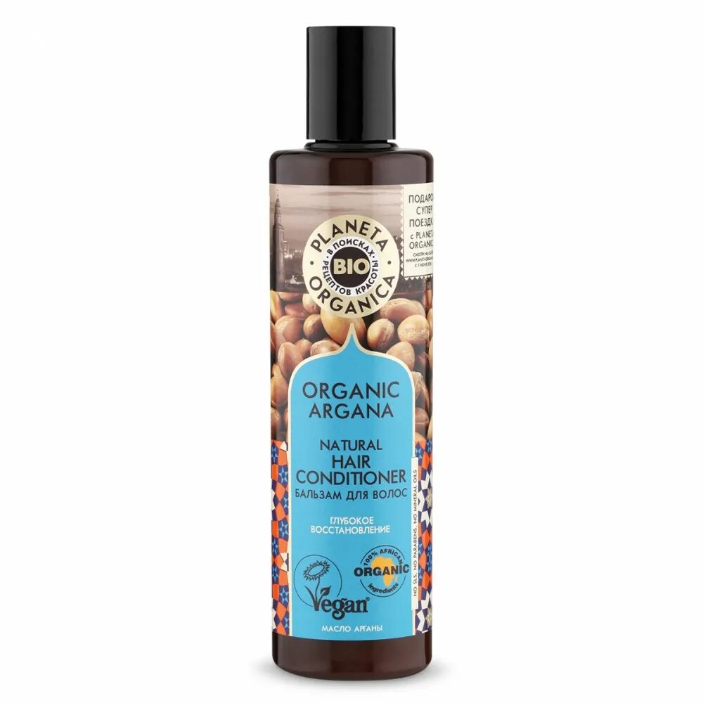 Planeta organica шампунь bio organic baobab африканская густота. Planeta organica organic. "planeta organica" organic shea крем для ног органический, масло ши (75мл). Органик планета скраб для тела 300 мл. Planeta organica / organic argana / маска для волос, 300 мл.