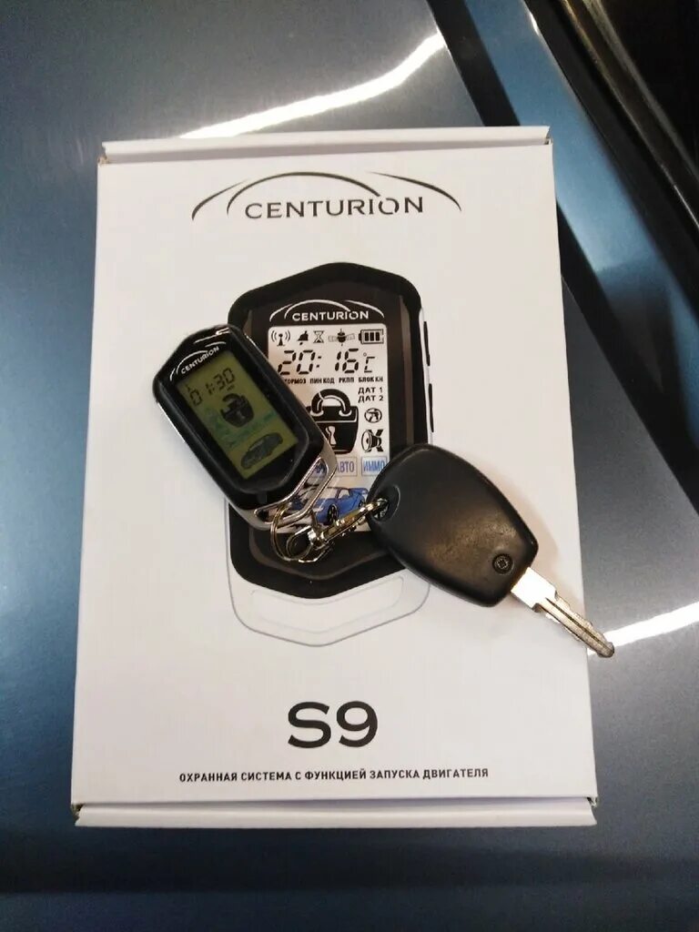 Centurion s9 v1. Автосигнализация centurion x7. Центурион s9 отзывы. Центурион s9 отзывы. Centurion s9 би би.