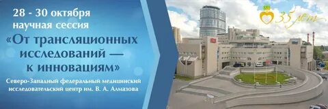 Алмазова на карте