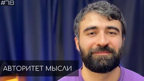 Чермен качмазов