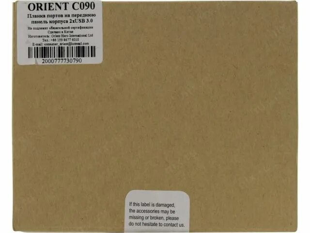 C 090. Планка orient c090. планка orient c026 2xusb. корпус orient c090.
