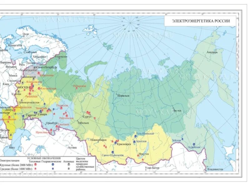 Вся электроэнергия россии. Электроэнергетика России карта 9 класс атлас. Карта атласа 9 класс Электроэнергетика. Электроэнергетика Росси. Карта электроэнергии России.