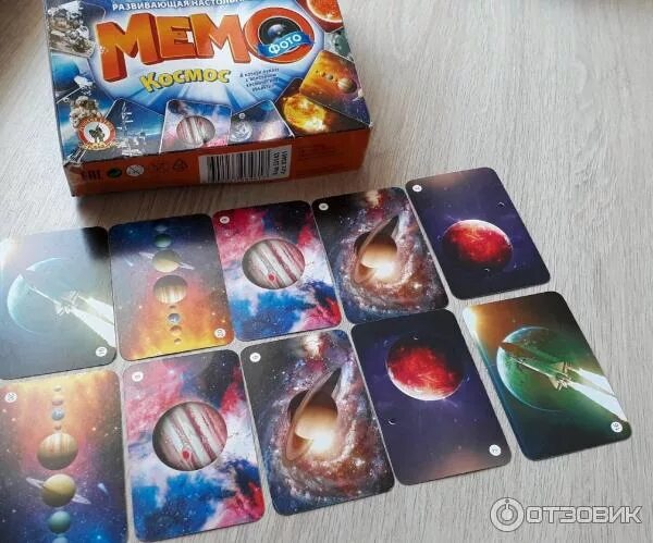Мемо умные игры. Игра мемо космос. игра мемо для детей космос. космические карточки. мемо карточки.