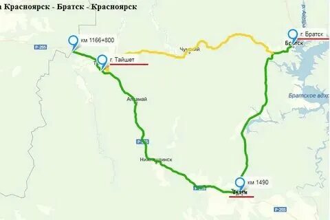 Маршрут 15 братск. Маршрут 15 братск