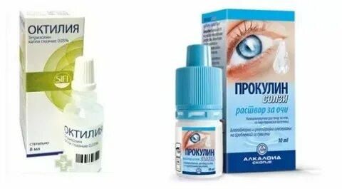 Лечение после сварки