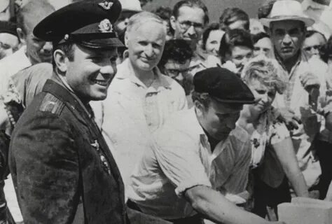 Июнь 1961 год