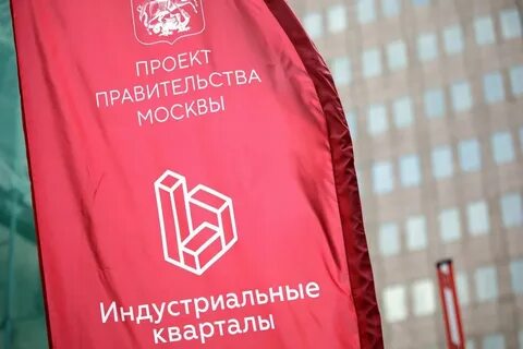В квартале не было реализации
