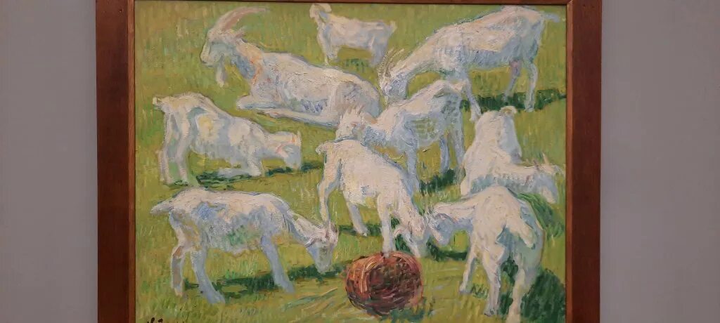 Козы на картинах художников. Алтын коз картина. Башкирский художник ахмат лутфуллин. Веретенников коза с козлятами. Алтын коз картина.