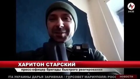 Ахмат тик ток войска