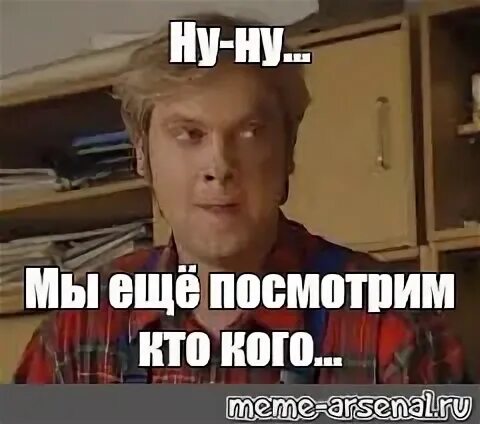 Ты меня манишь будто