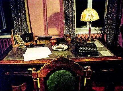 Квартира пришвина