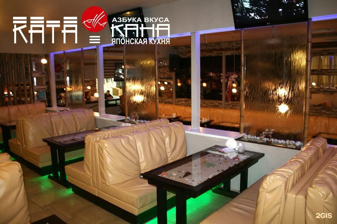 магазин масло ойл саранск. магазин японец саранск. японец саранск телефон. саранск строительная 1 мотор ойл. саранск ул пролетарская автосервисы.