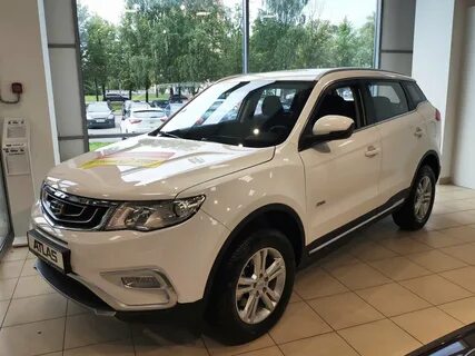 Geely atlas цвета