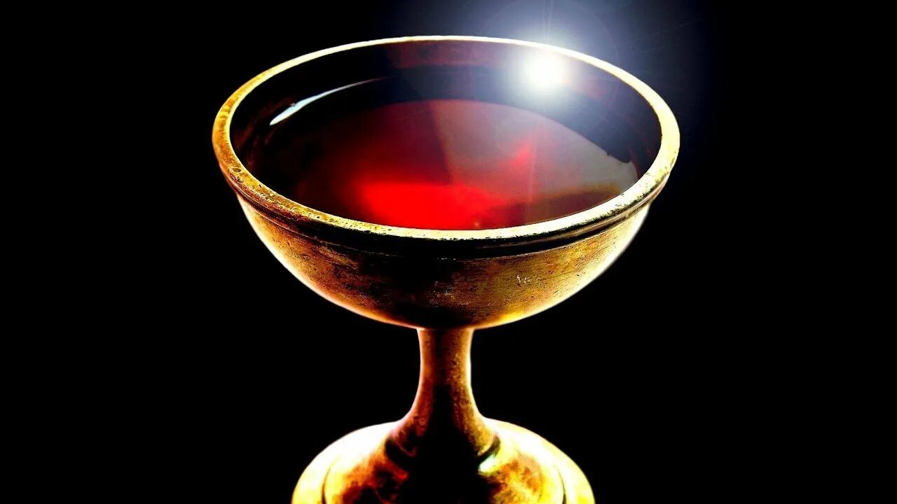 Чаша полна песня. Святой Грааль Иисуса Христа. Грааль чаша Христа. Чаша Грааль Евхаристия. Грааль с кровью Христа.