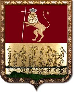 Герб золотого поля