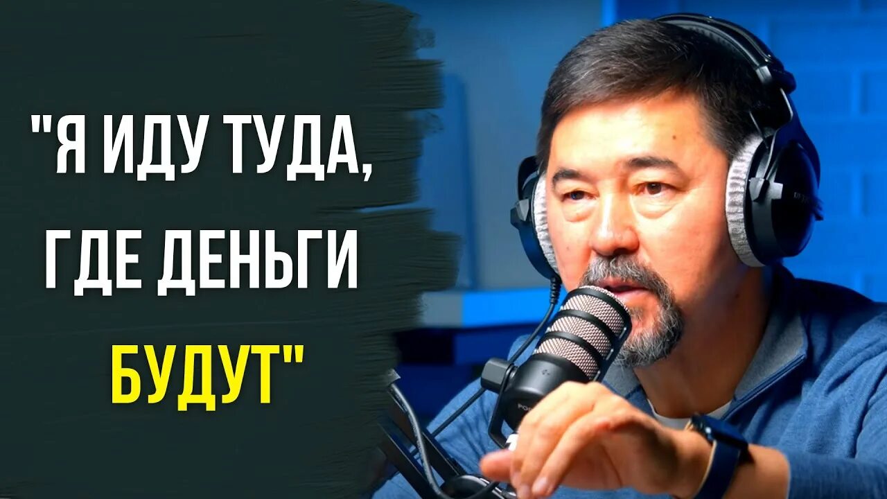 Сама вложу