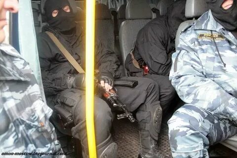 Омон едет