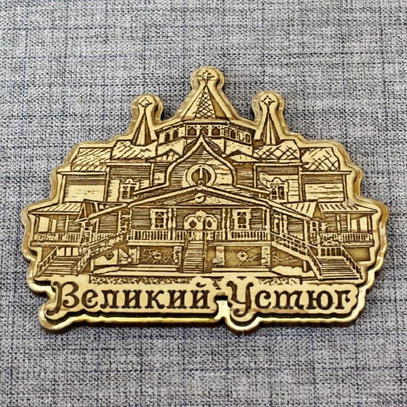Реал устюг. Великий устюг сувениры. сувениры из великого устюга. сувениры в великом устюге.