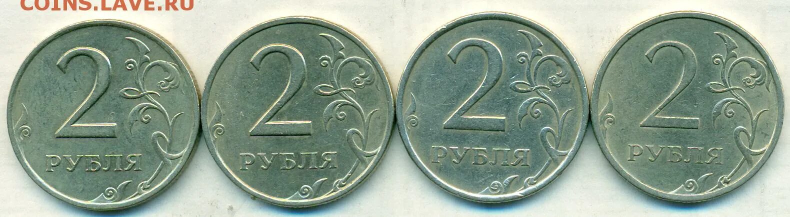 13 6 в рублях. 2 Рубля 2007 ММД. 2 Рубля банк России 2013. 2,4 Руб+1,6 руб. 2 Рубля (4 мая 2000) Смоленск.