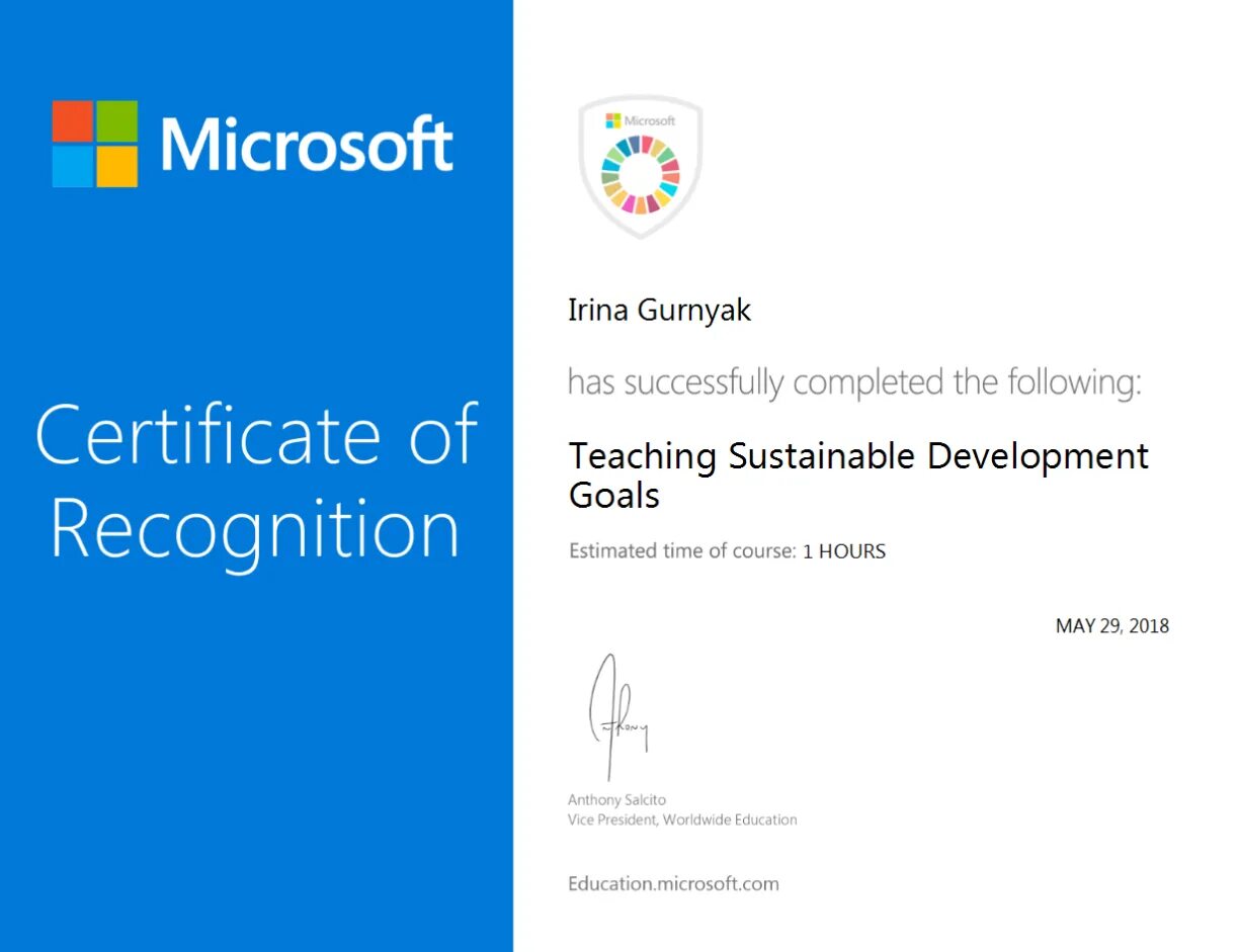 Microsoft certificate. Microsoft Education 3.0. Microsoft Certification image.