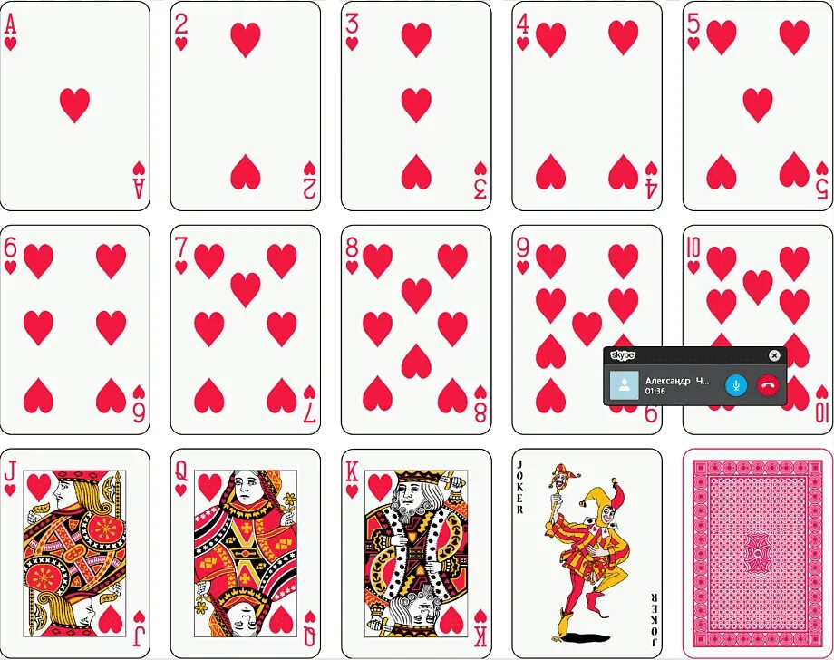 Красная карта игры. Игральные карты. Карты игровые. Покер карты. Poker карты.