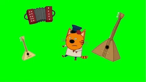 Три кота футаж