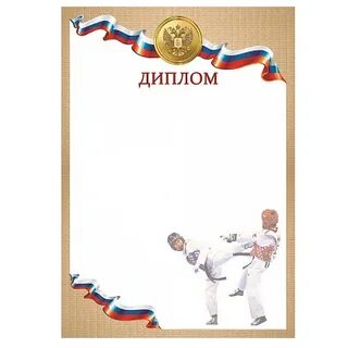 Рамка борьба