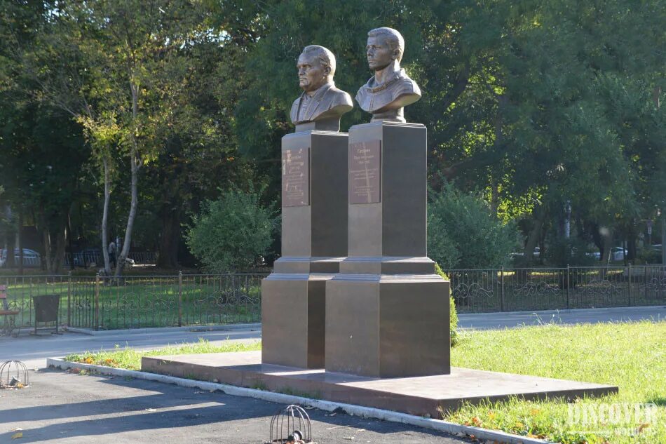 Парк космонавтики ул гагарина 7б симферополь фото Это СЛУЧИЛОСЬ!В Севастополе открыли НОВЫЙ сквер Покорителям КОСМОСА!Полный обзор