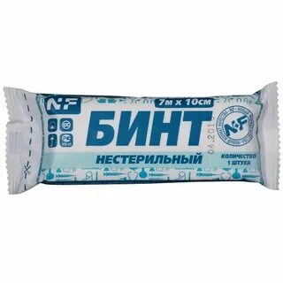 Бинт марлевый медицинский нестерильный