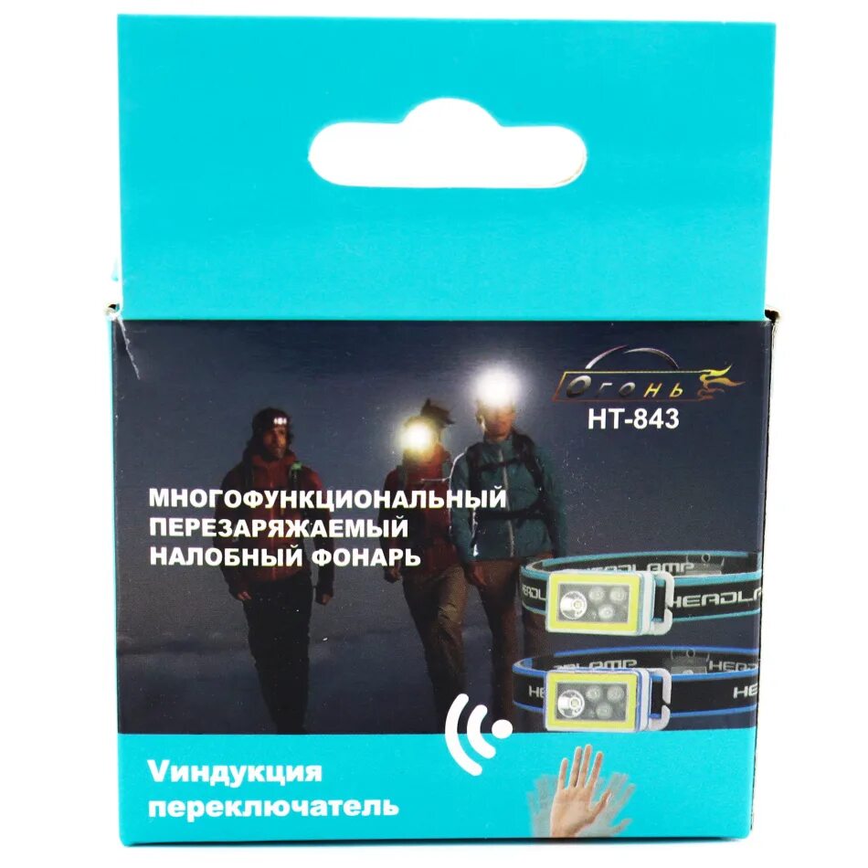 Фонари феникс налобный аккумуляторный. Bridgestone 215/60 r17 dueler ht 843 96h. Ht 843. Bridgestone dueler h/t 843. Фонарь огонь налобный ht-823.