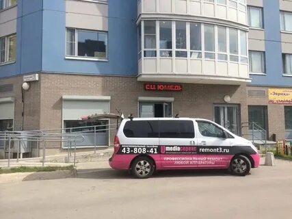 Юмедиа ремонт техники