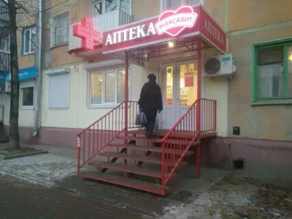 Улица болдина 9