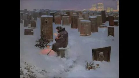 Андрияка ночь