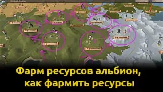 Как фармить чертежи