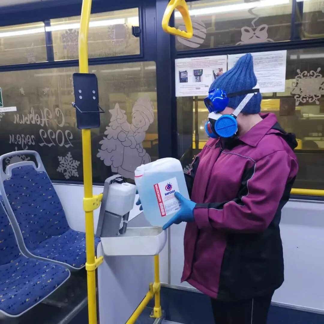 Муп пп ноябрьск. Муп пп ноябрьск реклама в автобусах.