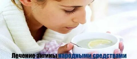 Компресс при ангине