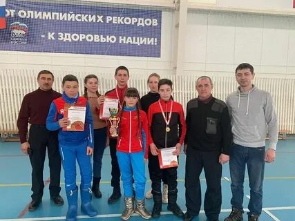 Маркс сайты