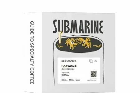 Submarine кофе