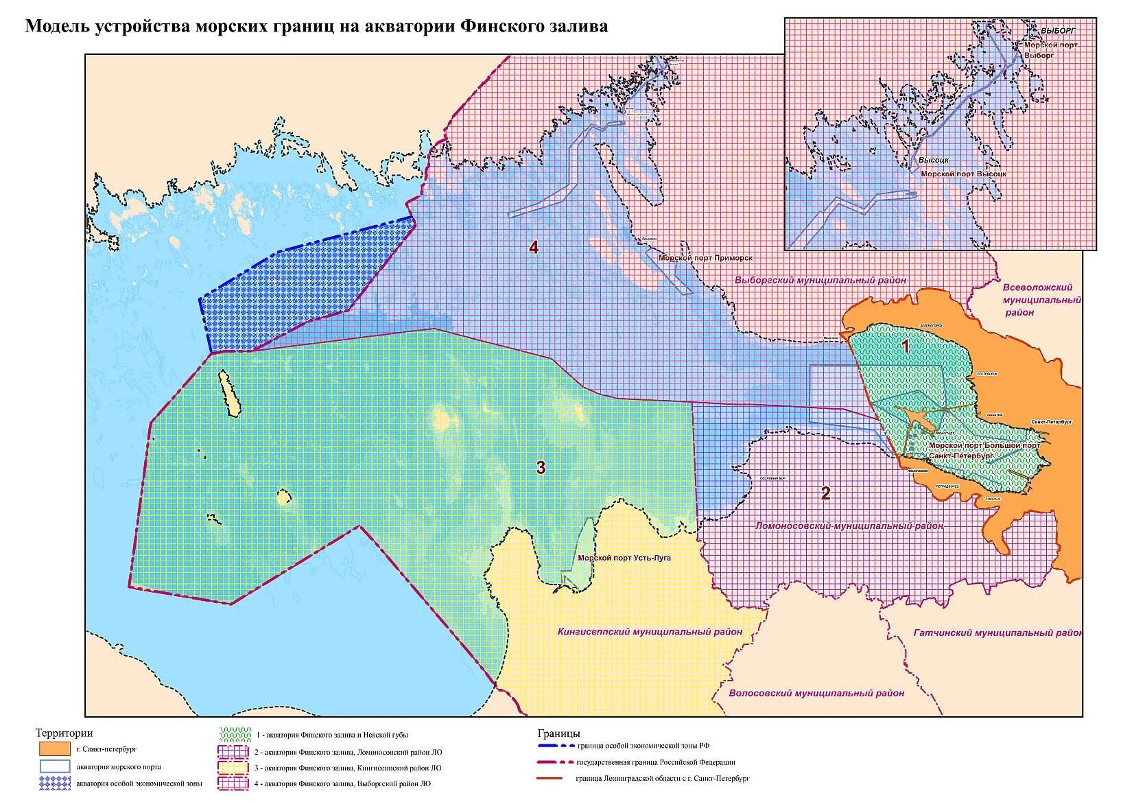 Граница территориальных вод