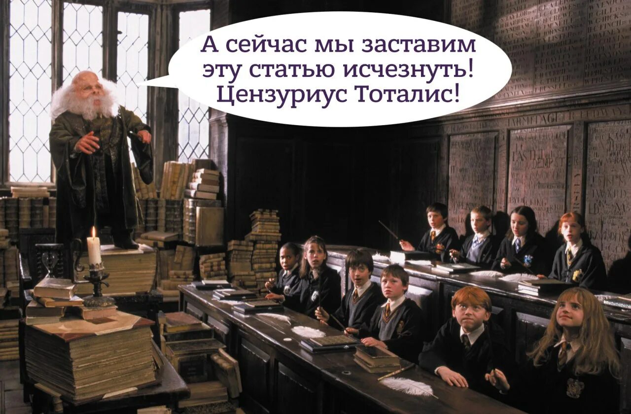 мемы сегодня. слитая почта суркова. смешные стихи про школу. субтитры гта. сейчас заставлю.