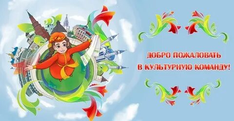 Грани добра