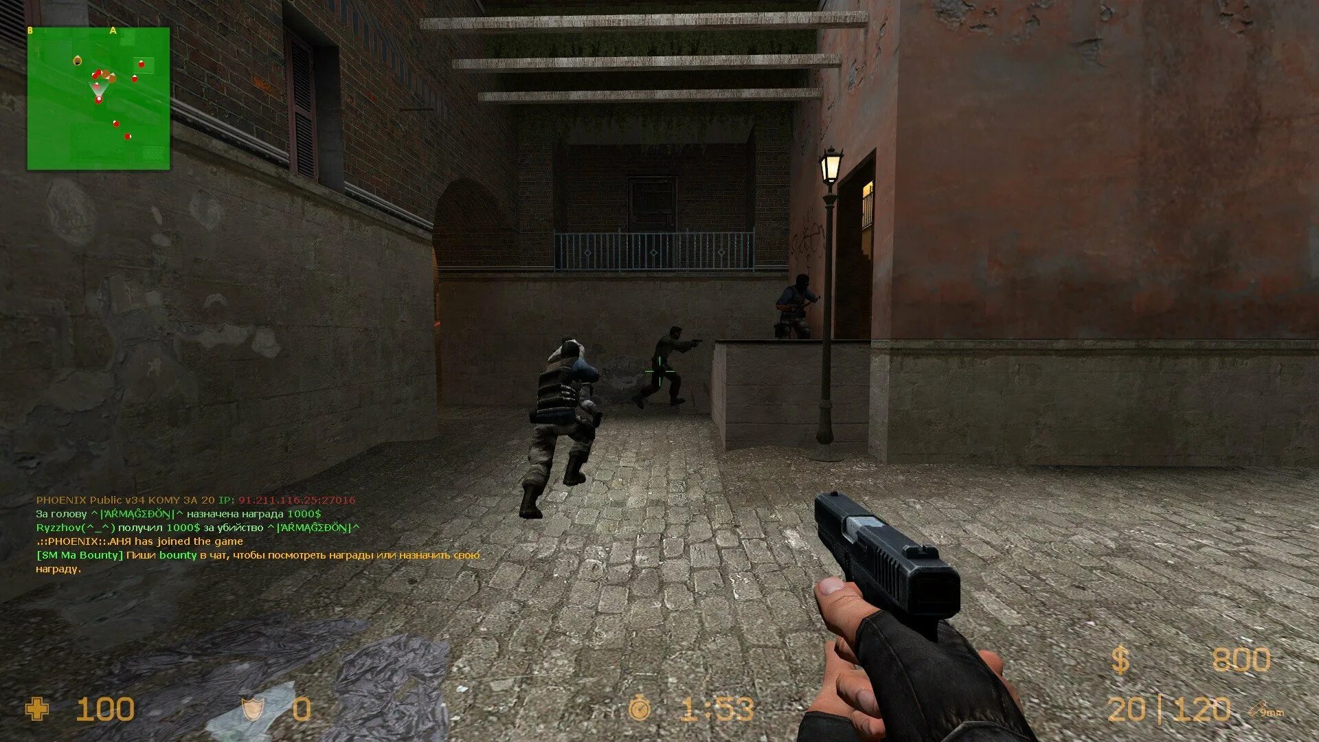 Последняя версия ксс. Контр соурс страйк 2004. Counter-Strike source (2004) в 34. Counter Strike source v34. Контра страйк соурс v34.