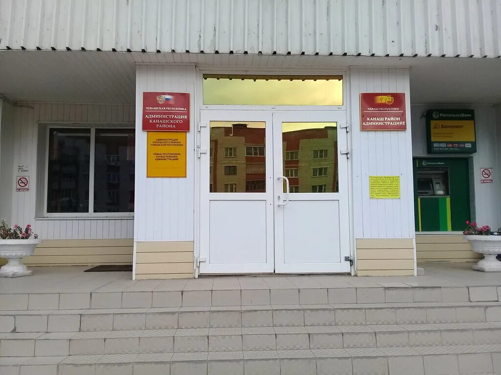 30 лет победы 87