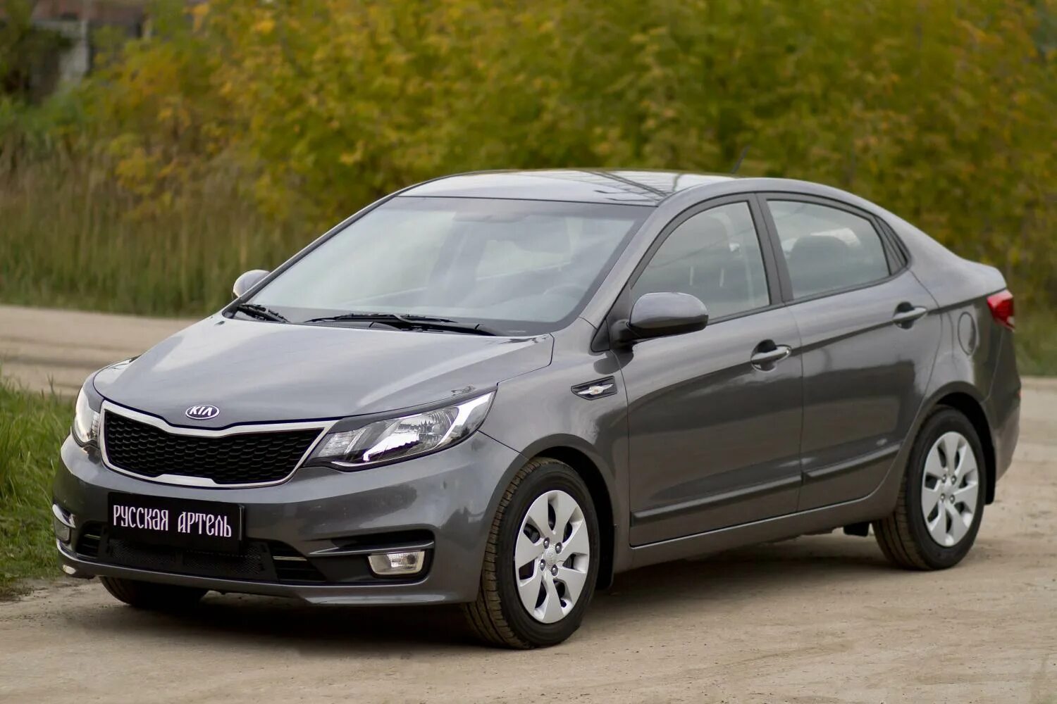 Киа рио 3 купить спб. Kia Rio III седан (UB). Kia Rio III 2015-2017. Kia Rio 3 QB. Киа Рио 3 седан 2015.