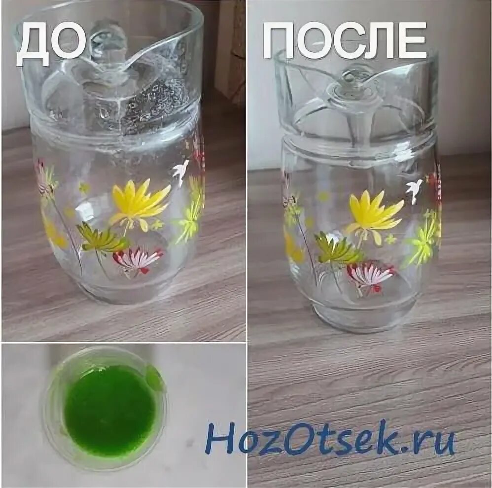 Отмыть стеклянные банки