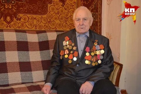 Фронтовик куропатков